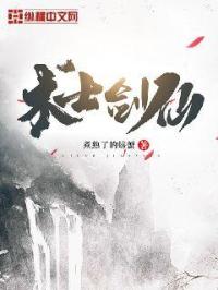 ��ʿ����