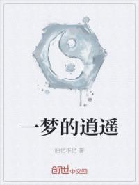 һ�ε���ң