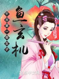 ǧ�ŵ�һ��Ů�ӣ�������