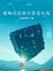 �����ִĵ��ճ�ϵ���