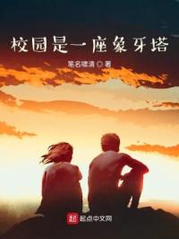 У԰��һ��������