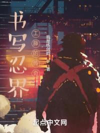 ��д�̽繤�ٵĴ���