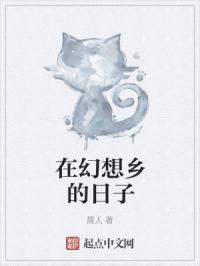 �ڻ����������