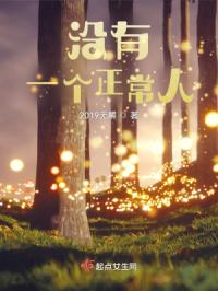 û��һ��������