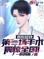 ҽԺǩ������һ��������ȫ����