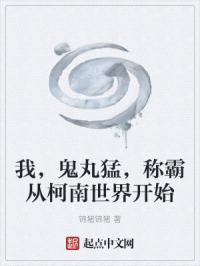 �ң������ͣ��ưԴӿ������翪ʼ