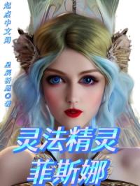 �鷨�����˹��