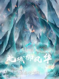 �������绪