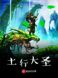 ����֮���д�ʥ