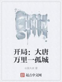 ���֣���������һ�³�