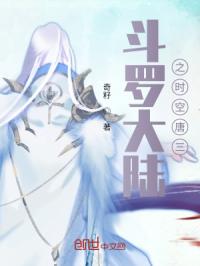 ���޴�½֮ʱ������