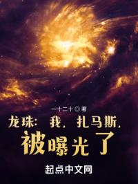 ���飺�ң�����˹�����ع��ˣ�