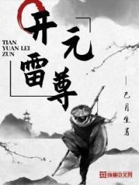 ��Ԫ����