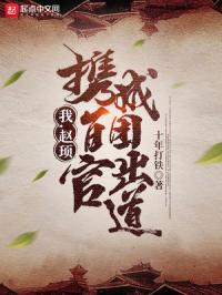 �ң����Я�ٹٳ��ų���
