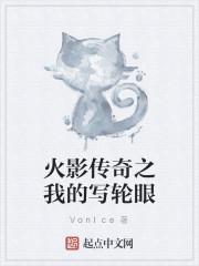 ��Ӱ����֮�ҵ�д����