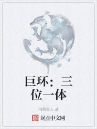 �޻�����λһ��