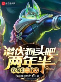 Ǳ����ͷ������룬�ҹ���һƬ��