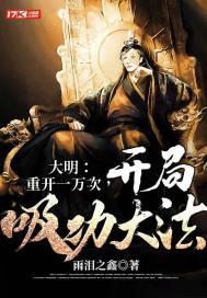 �������ؿ�һ��Σ�����������