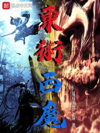 ������ħ