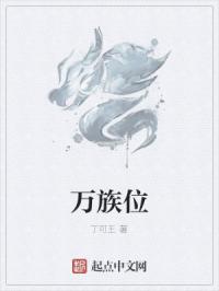 ����λ