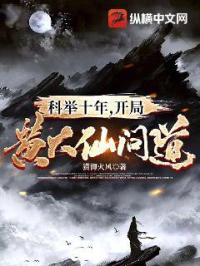 �ƾ�ʮ�꣬���ֻƴ����ʵ�