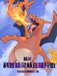 ���飺���վ����ֱ����ʼ