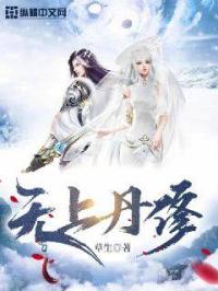 ���ϵ���