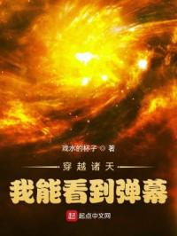 ��Խ���죺���ܿ�����Ļ