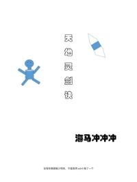 ����齣��