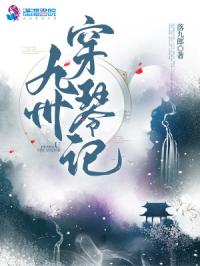 ���ݴ��ټ�