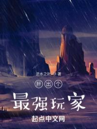 �γ�����ǿ���