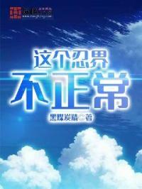 ����̽粻����