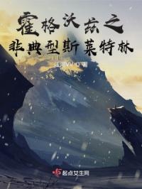 ��������֮�ǵ���˹������
