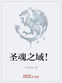 ʥ��֮��