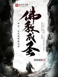 ���ƣ�����˷�̳�ʥ