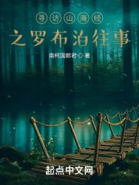 Ѱ��ɽ����֮�޲�������