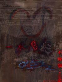 һ���ռ�Ӵ