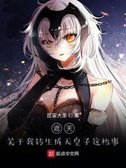 ���죺������ת����������⵵��