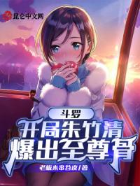 ���ޣ����������屬�������