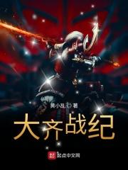 ����ս��