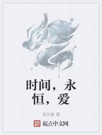 ʱ�䣬���㣬��