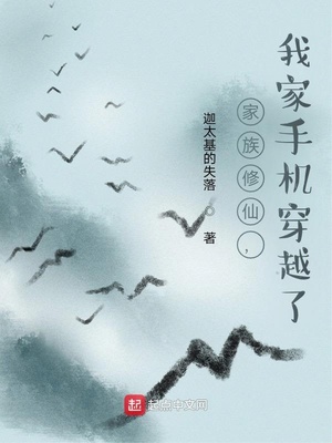 �������ɣ��Ҽ��ֻ���Խ��