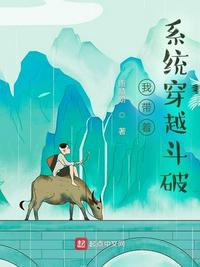 �Ҵ���ϵͳ��Խ����