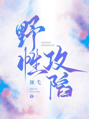 Ұ�Թ���
