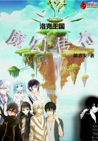 �������ħ�ô���