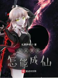 ��˶鵡�����ܳ���