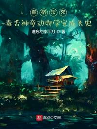�����ִĶ������涯��ѧ�ҳɳ�ʷ