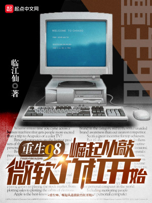 ����98���������΢����ܿ�ʼ