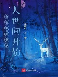 Ӱ�ӱ༭���������俪ʼ