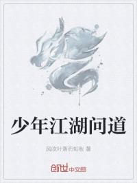 ���꽭���ʵ�